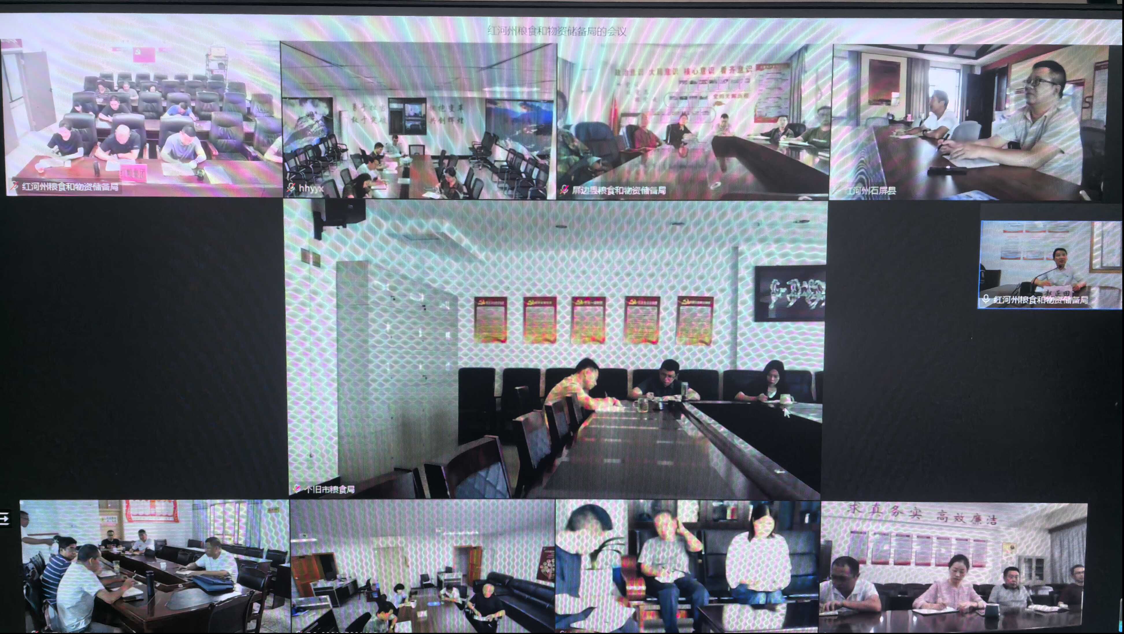 图片002.png
